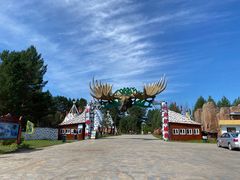 -北极村旅游风景区