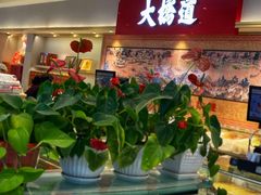 -大桥道糕点食品店(津塘路店)