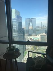 -松和日式美容整骨