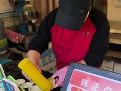 -台湾味正点车轮饼可丽饼(南禅寺店)