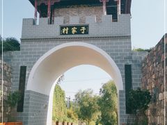 -于家石头村景区