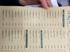 菜单-绿茶餐厅(王府井永宁门店)