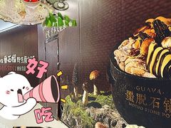 -万达广场(大明宫店)