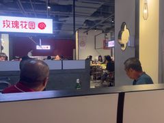 -玫瑰花园自助烤肉(顺义鑫海韵通店)