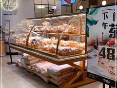 -安上烘焙 ENCHANTE(世纪汇店)