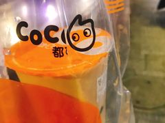 -CoCo都可(十全东店)