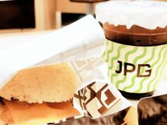 -JPG canteen(广州乐峰广场店)