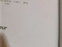 -LAMP BAR 水烟音乐酒吧
