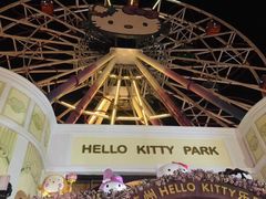 -安吉Hello Kitty乐园