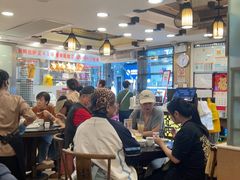 -丽的面家(多宝路店)