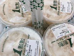 -1点点(西山万达金街店)