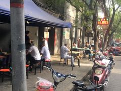 -老字号贾家肉丸糊辣汤(光明巷店)