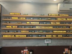 -探唐烧烤(棠东店)