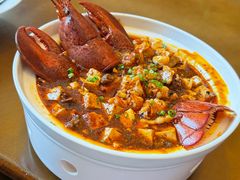 -臻宝中餐厅·大连菜·海鲜·融合菜(大连一方城堡豪华精选酒店)