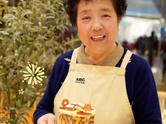-ABC Cooking Studio(北京颐堤港店)