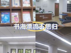 -上海市静安区图书馆(新闸路馆)
