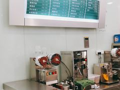 -1点点(苏州中心店)