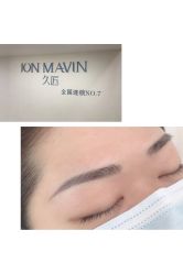 -久匠·纹眉半永久野生眉