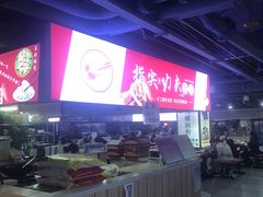 -西单明珠商场