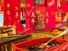 -怡咖啡·自助餐·西安香格里拉