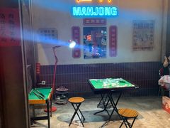 -五马集·海鲜·温州大牌档(黑金冠五马街十字路口店)