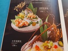 -JUKEBOX玖部音乐餐厅(华侨城店)