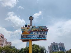 -深圳欢乐谷