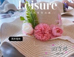 -爱陪伴一对一月子中心(融侨店)
