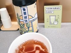 -喜茶(青岛金狮广场店)