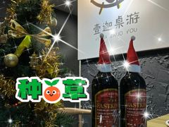 -壹迦桌游·血染钟楼剧本杀狼人杀