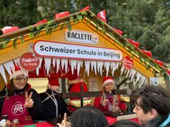 -申德勒加油站餐厅(三里屯北小街店)