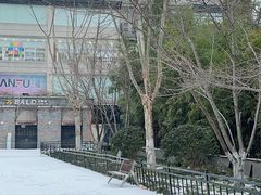 -鞠氏黑芝麻糊(水塔店)