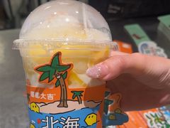 -椰椰大吉(侨港店)