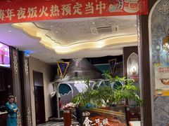 -哈啾嗨·新概念蒙餐(红星新城店)