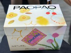 -PAOPAO Bakery&Café(新天地店)