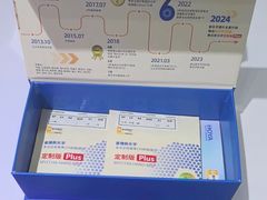 -美空眼镜·星趣控·新乐学·控优点合作店(周浦万达店)