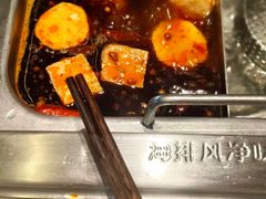 -海底捞火锅(油麻地店)