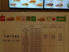 -网易食堂