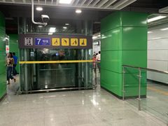 -石厦(地铁站)