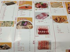 -傣妹火锅(南京东路一店)