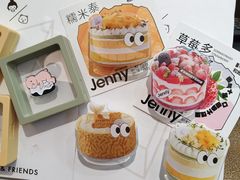 -静宜和她的朋友(星海广场店)
