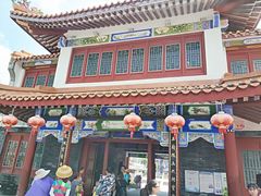 -天后宫民俗文化街