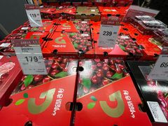 -永辉超市(凯德·天府店)