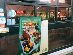 门面-龙治汉堡(中华城店)
