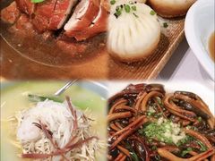 -淮扬府·游园京梦(北京SKP店)