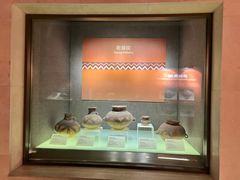 -中国农业博物馆