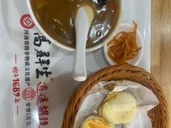 -高群生胡辣汤(亚运村店)