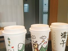 -星巴克臻选(珠海富华里店)