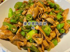 -壹盏灯(惠农店)