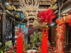 -小龙翻大江文化火锅(宽窄店)